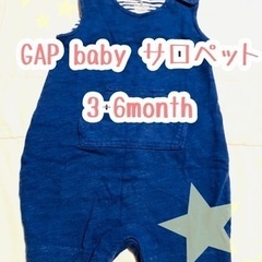 【おまとめ対象】GAP baby サロペット　3-6month