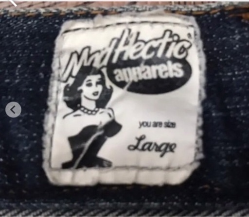 REAL MAD HECTIC デニムズボンLサイズ