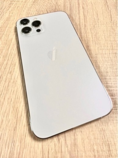 iPhone 12 pro max 256gb sim フリー シルバー 美品 neuroid.uprrp.edu