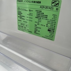 🌈ノンフロン冷凍冷蔵庫㊗️保証あり🚘配達可能。