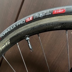 GIANTtcr advanced sl 