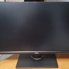 Dell デジタルハイエンド 29インチ ウルトラワイド U2913WM AH-IPS