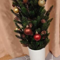 【ネット決済】約90cm クリスマスツリー