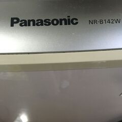 【決まりました】 Panasonic 2ドア冷蔵庫 NR-B14...