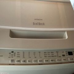 ☆中古￥21,800！【会員価格￥19,800】HITACHI 7.0kg洗濯機 家電 2021 