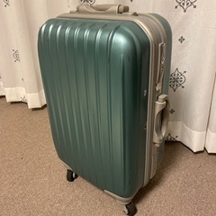 1〜3泊用　スーツケース　アメリカンフライヤー　エメラルドグリーン