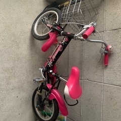 子供自転車　14インチ