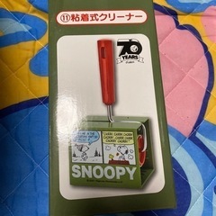 お早急に処分したいです‼️値下げ‼️新品✨SNOOPY  粘着式...