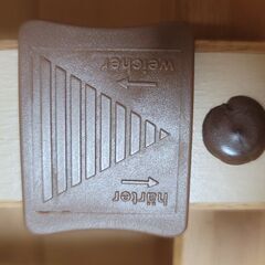 腰が痛い人へ。足腰の悪い犬と一緒に寝たい方へ。固さの調節が出きるウッドスプリングベットです。