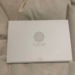 LIVIUSのスターターキット