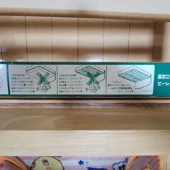 腰が痛い人へ。足腰の悪い犬と一緒に寝たい方へ。固さの調節が出きるウッドスプリングベットです。