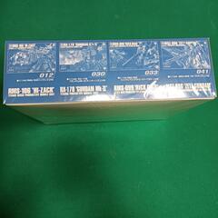 レア HG Zガンダム メッキバージョンセット 未組立