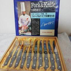 フォクー&ナイフ１０本セット★❪新品❫