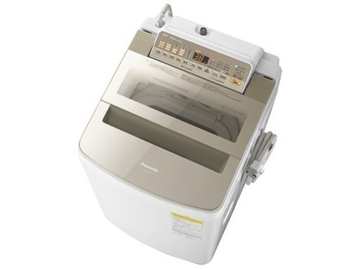 ID 982410　ハイアール4.5Kg　２０２０年製　日焼けキズ有 ID 982410 ハイアール4.5Kg 2020年製 日焼けキズ有