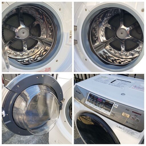 パナソニックドラム式洗濯乾燥洗濯7kg 乾燥3.5kg NA-VH310L