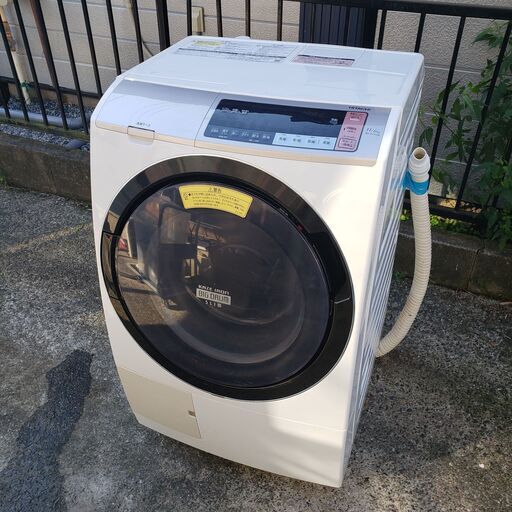 HITACHI 11kg ビッグドラム BD-SV110BL(N) 左開きタイプ 日立 ドラム式洗濯機