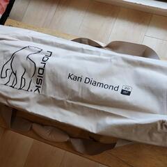 ノルディスク　タープ　カーリ　ダイヤモンド20