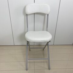 【ネット決済】【クレカ決済優先】ニトリ 折りたたみチェア