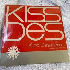 レコード　kiss destination dedicated ...