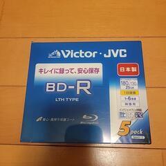 ビクター　BD-R 25GB 5枚パック