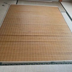 竹ラグのカーペット