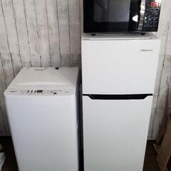 家電3点セット】単身者用 冷蔵庫/洗濯機/オーブンレンジ 3点セット❗