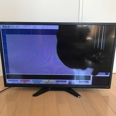 受渡し予定【テレビ】オリオン32型 ※ジャンク品