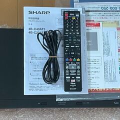 新品HDMIケーブル シャープ 4Kブルーレイレコーダー 4B-...
