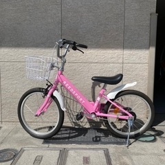 子供用ピンクの自転車　18インチ