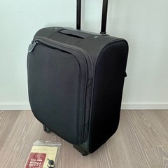 【ネット決済】無印良品スーツケース　21リットル型