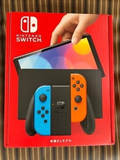 値下げ　有機ELモデル　ニンテンドースイッチ　新品未開封