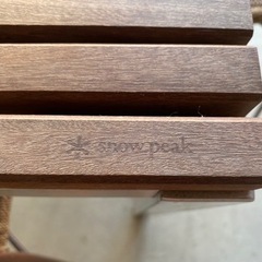 スノーピーク　ガーデンユニットテーブル　ウッドトップセット