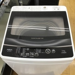 #I-37【ご来店頂ける方限定】AQUAの5、0Kg洗濯機です
