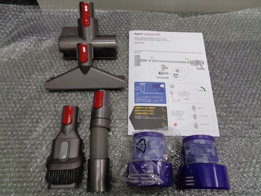 dyson ダイソン　SV12コードレスクリーナー　v10 fluffy+　スタンド付き　中古