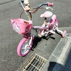 子供用自転車【補助輪付】