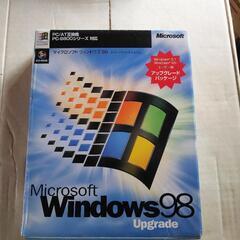 windows 98    アップグレードソフト
