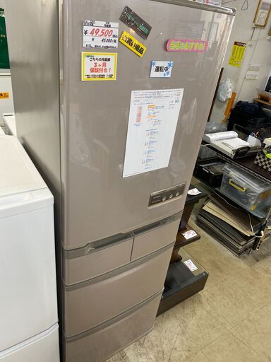 リサイクルショップどりーむ荒田店No.3291　冷蔵庫　日立　415L！　製氷機能付き！取説付き！配達可！