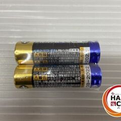 CHINO MD8011 300  監視機能付無線ロガー　未使用品 CHINO MD8011 300 監視機能付無線ロガー 未使用品