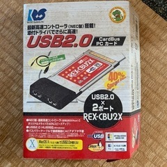 USB2.0 CardBus PCカード