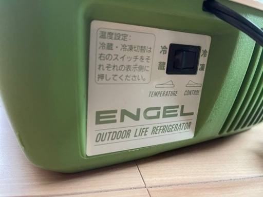 澤藤電機 エンゲル 冷凍冷蔵庫 車載用 DC12V 2