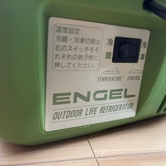 澤藤電機 エンゲル 冷凍冷蔵庫 車載用 DC12V 
