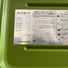 澤藤電機 エンゲル 冷凍冷蔵庫 車載用 DC12V 