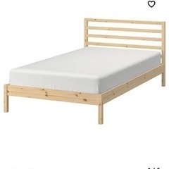IKEAのベッド　120x200cm 0円