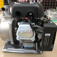 ✨ 工進 中古美品 SEV-25FG ハイデルスポンプ✨うるま市田場✨