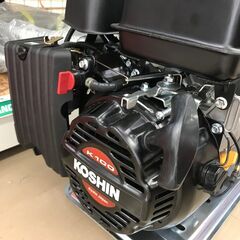 ✨ 工進 中古美品 SEV-25FG ハイデルスポンプ✨うるま市田場✨