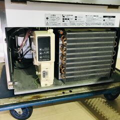 山口)下松市より 製氷機 IM-35M-1 ホシザキ 2018年製 BIZJJ018H