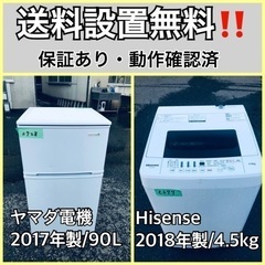 651ページ目)新宿区の中古品を格安/激安/無料であげます・譲ります｜ジモティー