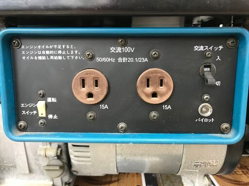 ✨スズキ　中古　SV200H　発電機✨うるま市田場✨ ✨スズキ 中古 SV200H 発電機✨うるま市田場✨