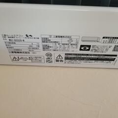 三菱エアコン霧ヶ峰2021年製