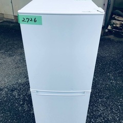 ⭐️2020年製⭐️今週のベスト家電！！洗濯機/冷蔵庫✨一人暮らし応援♬